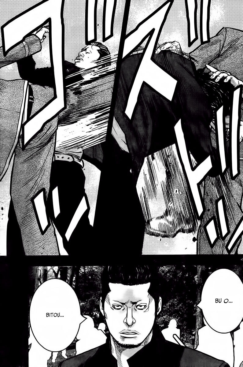 Crows ZERO II - Suzuran x Housen Suzuran Erkek Lisesi 第49页