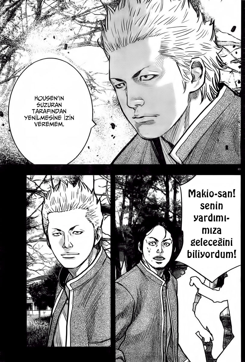 Crows ZERO II - Suzuran x Housen Suzuran Erkek Lisesi 第53页