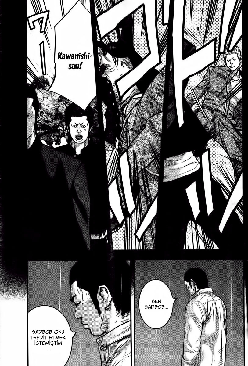 Crows ZERO II - Suzuran x Housen Suzuran Erkek Lisesi 第55页