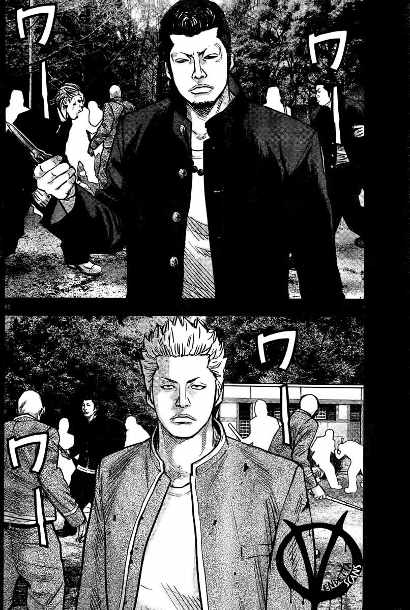 Crows ZERO II - Suzuran x Housen Suzuran Erkek Lisesi 第56页