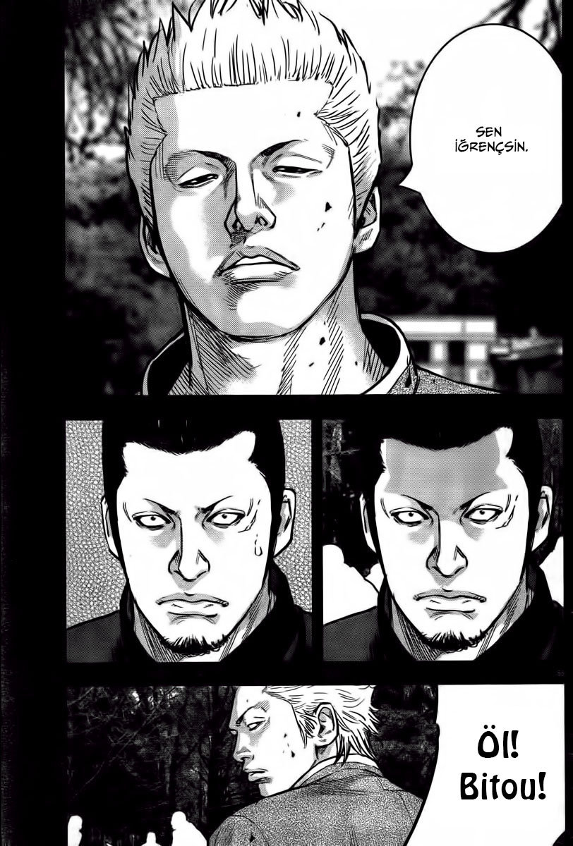 Crows ZERO II - Suzuran x Housen Suzuran Erkek Lisesi 第59页