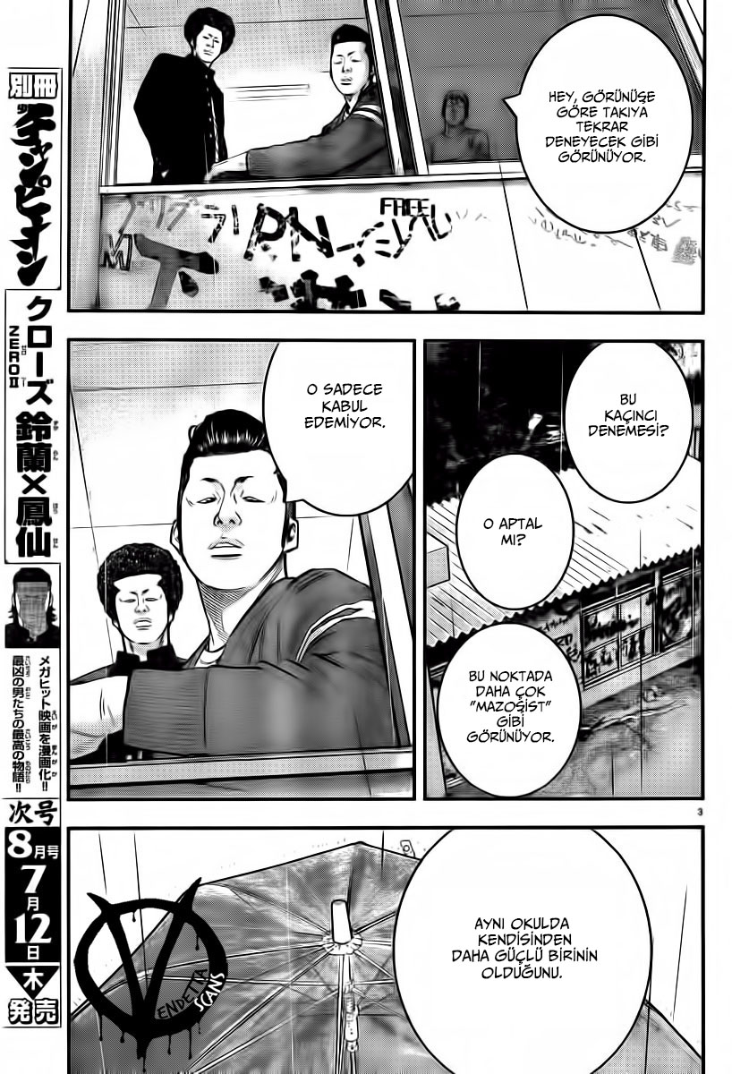 Crows ZERO II - Suzuran x Housen Suzuran Erkek Lisesi 第7页