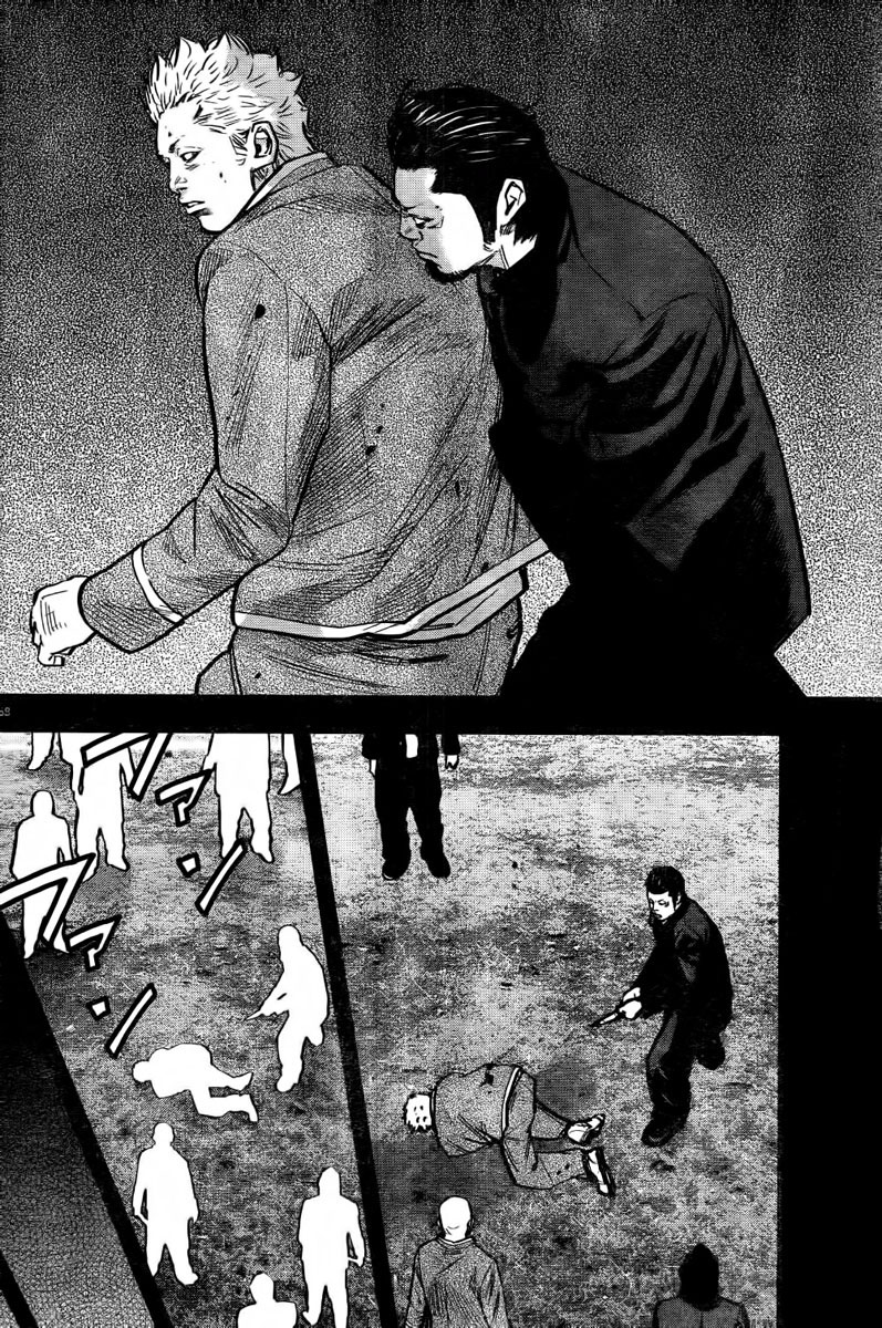 Crows ZERO II - Suzuran x Housen Suzuran Erkek Lisesi 第62页