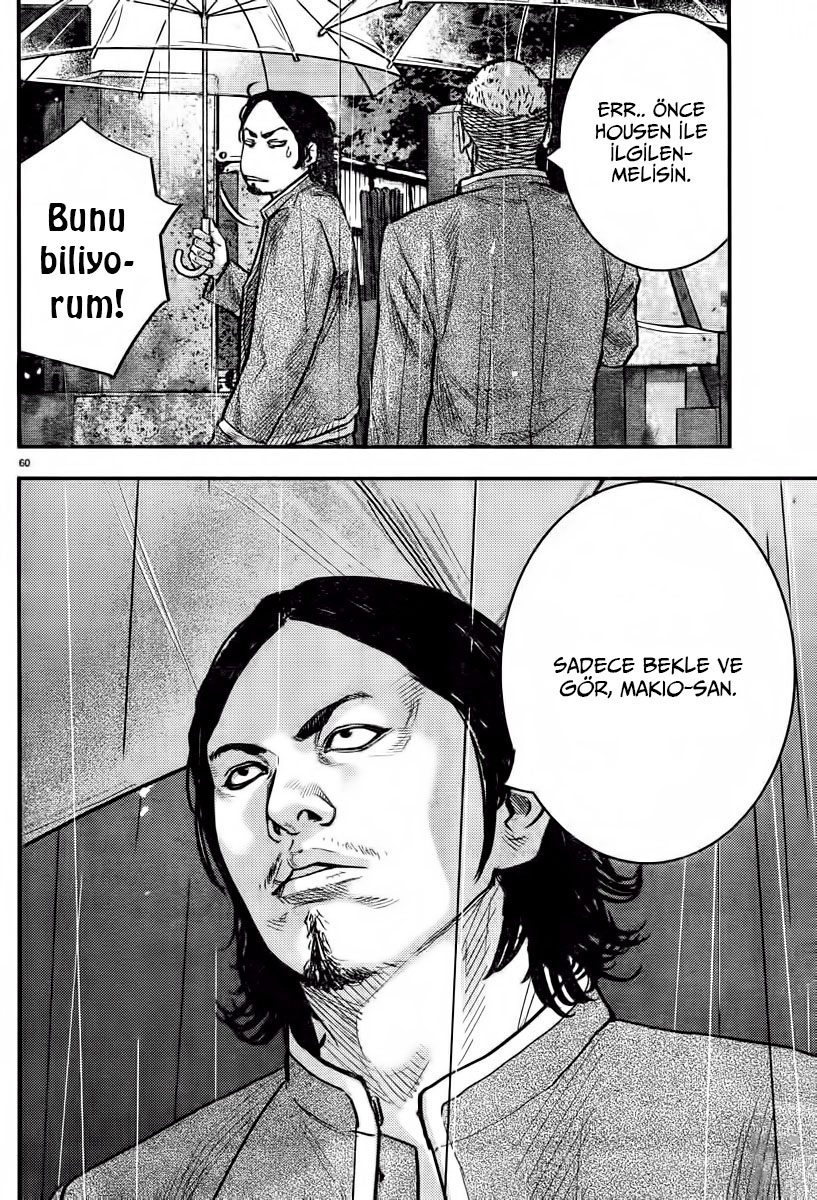 Crows ZERO II - Suzuran x Housen Suzuran Erkek Lisesi 第64页