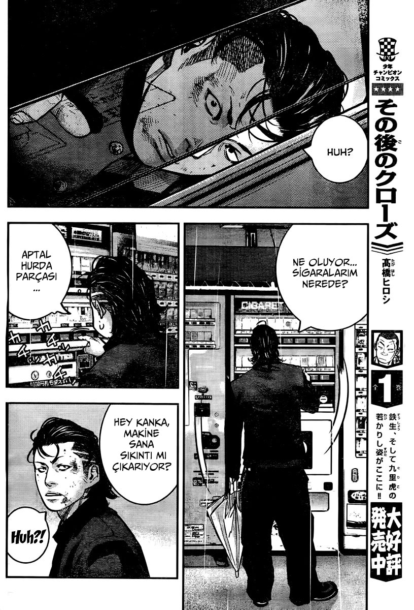Crows ZERO II - Suzuran x Housen Suzuran Erkek Lisesi 第65页