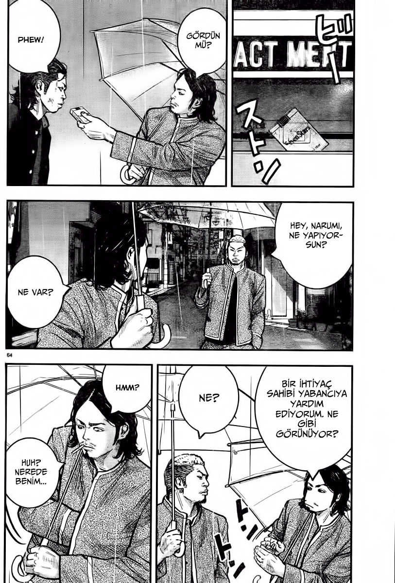 Crows ZERO II - Suzuran x Housen Suzuran Erkek Lisesi 第67页