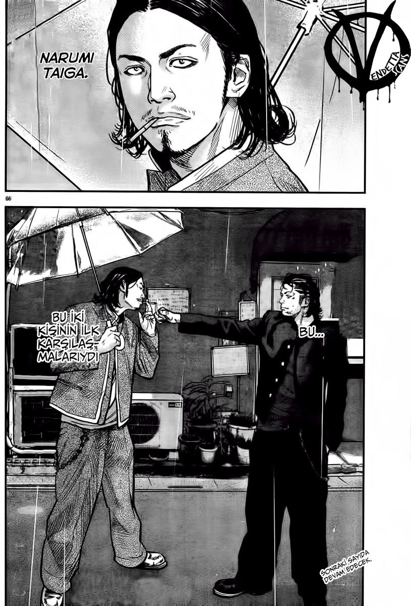 Crows ZERO II - Suzuran x Housen Suzuran Erkek Lisesi 第69页