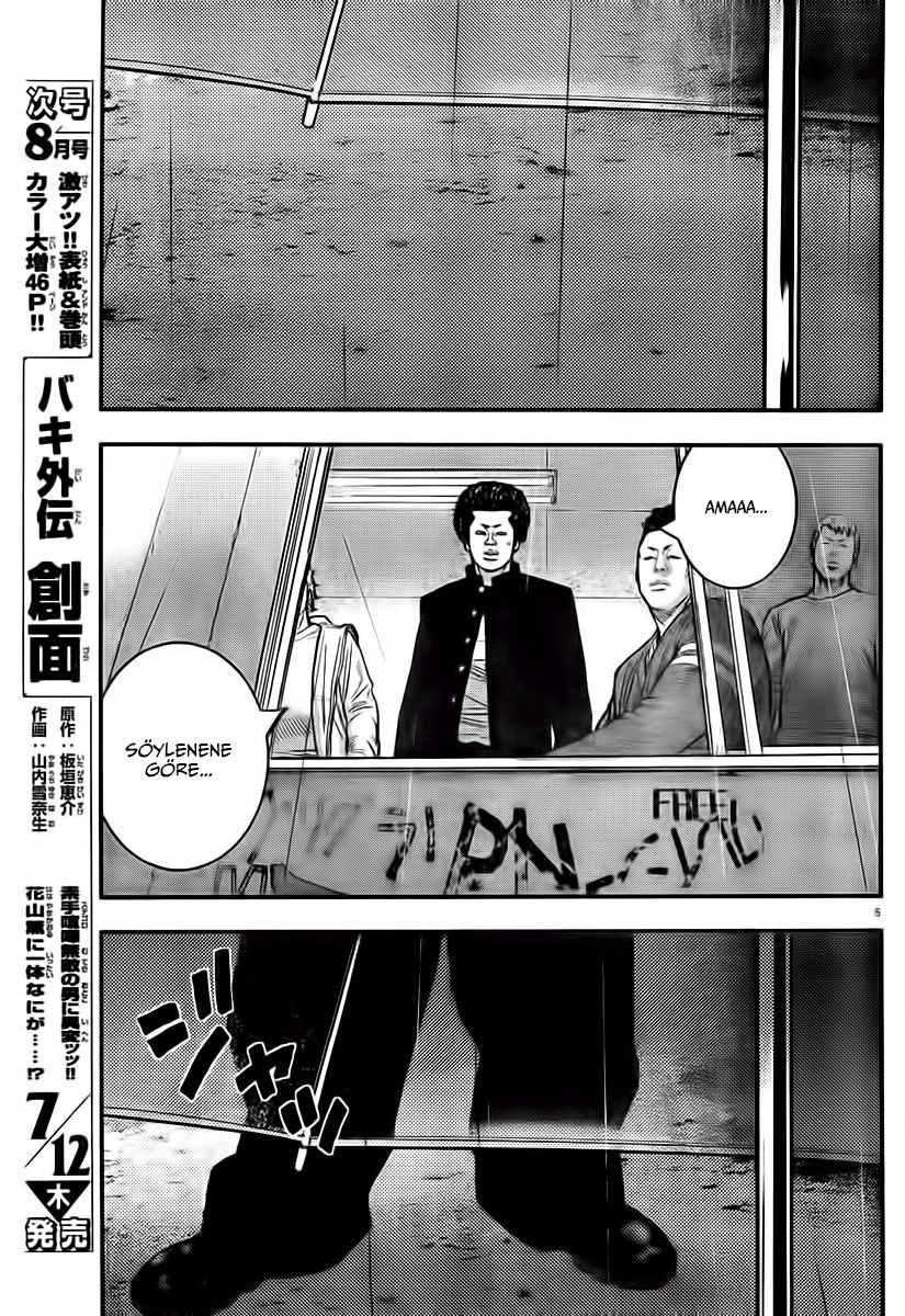 Crows ZERO II - Suzuran x Housen Suzuran Erkek Lisesi 第9页