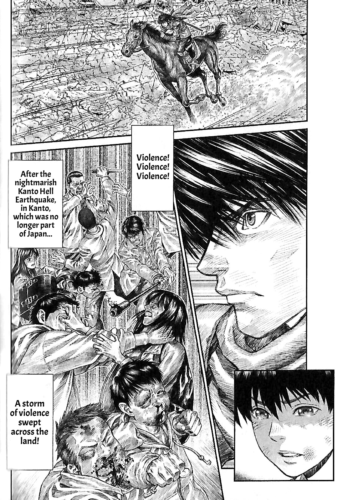 Violence Jack 20XX Dragon Regiment 第2页