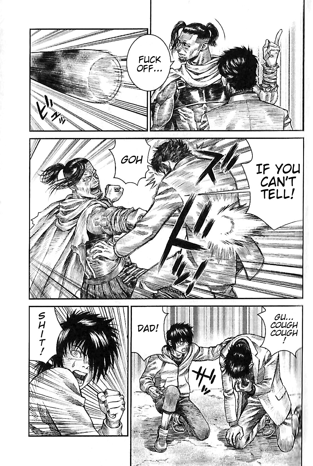 Violence Jack 20XX Dragon Regiment 第13页