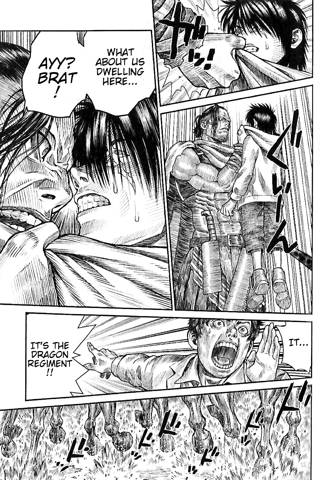 Violence Jack 20XX Dragon Regiment 第15页