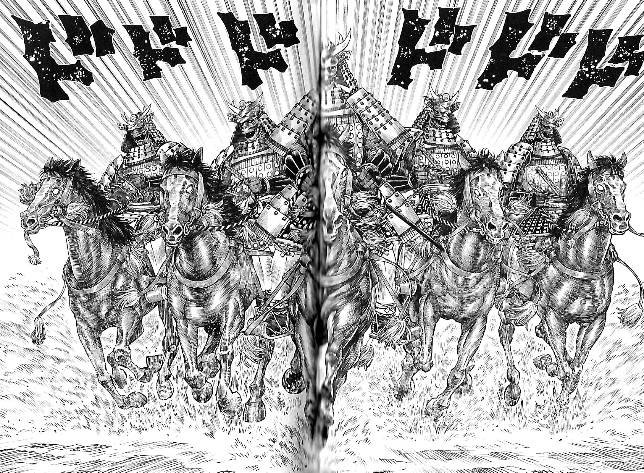 Violence Jack 20XX Dragon Regiment 第16页