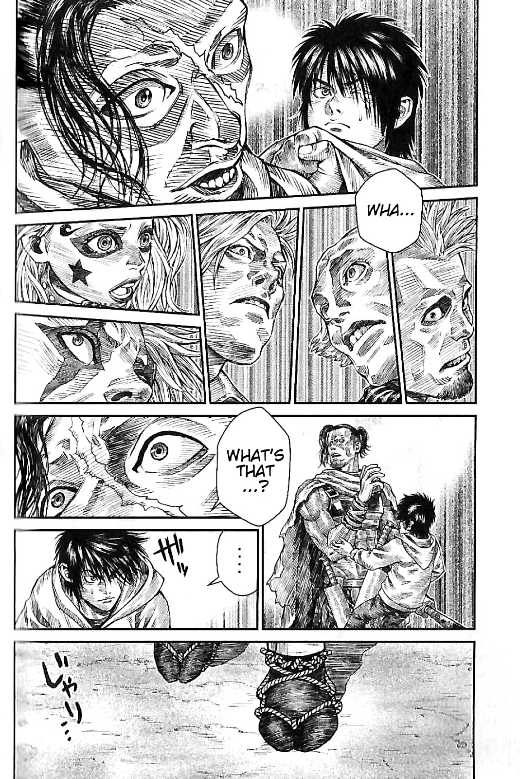 Violence Jack 20XX Dragon Regiment 第17页