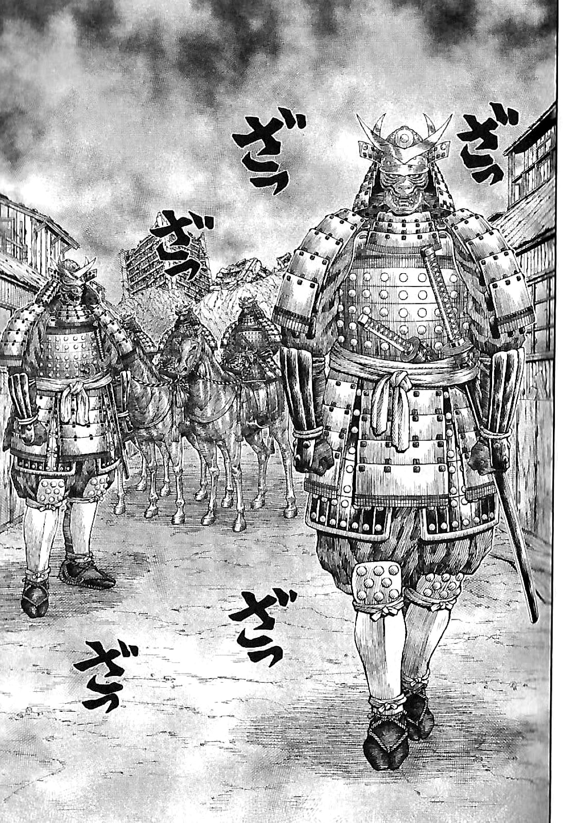 Violence Jack 20XX Dragon Regiment 第18页