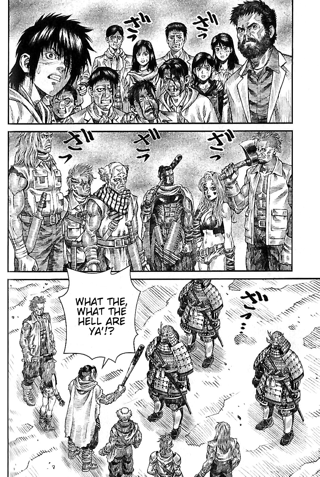 Violence Jack 20XX Dragon Regiment 第19页