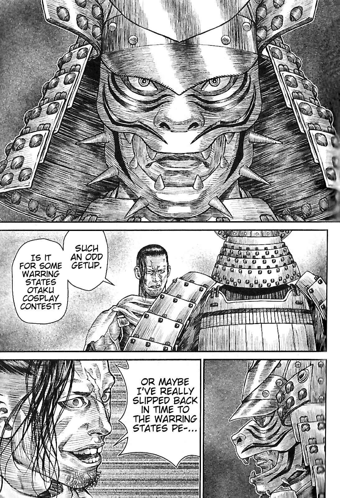 Violence Jack 20XX Dragon Regiment 第20页