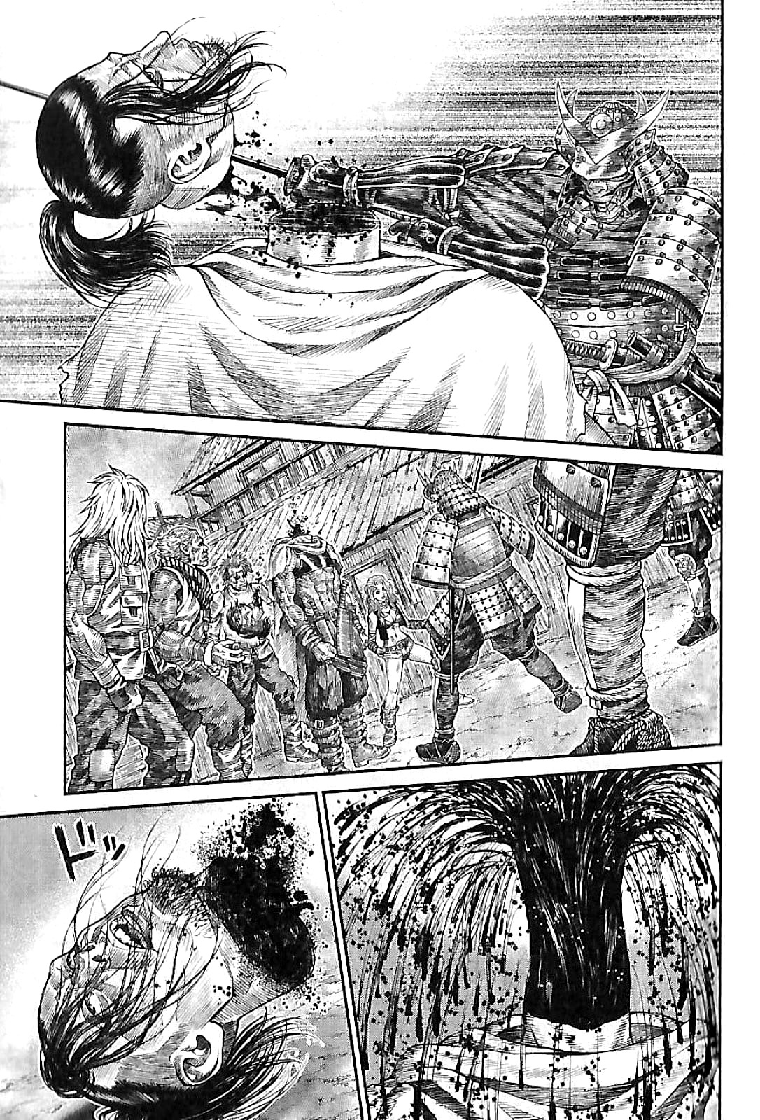 Violence Jack 20XX Dragon Regiment 第22页