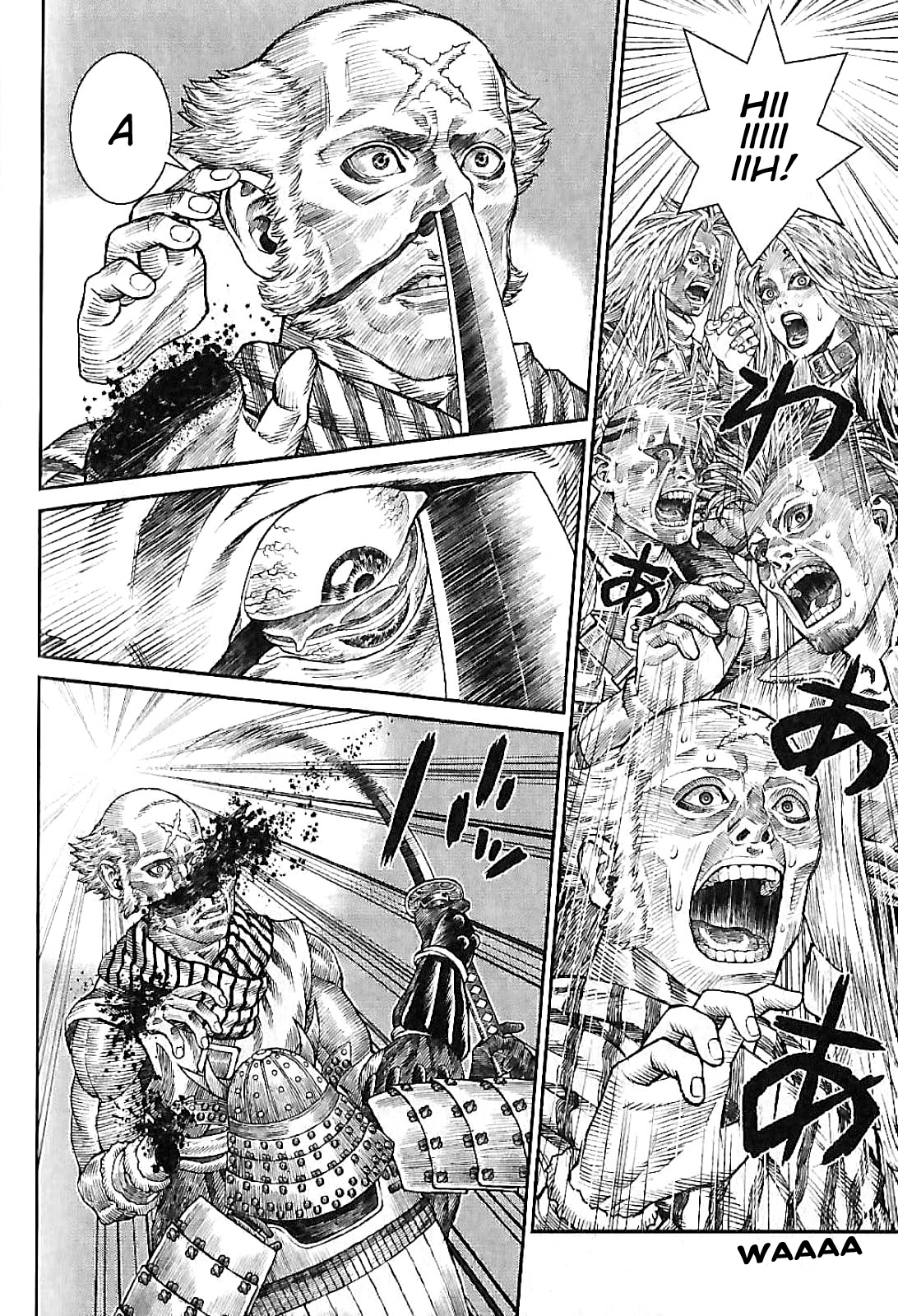 Violence Jack 20XX Dragon Regiment 第23页