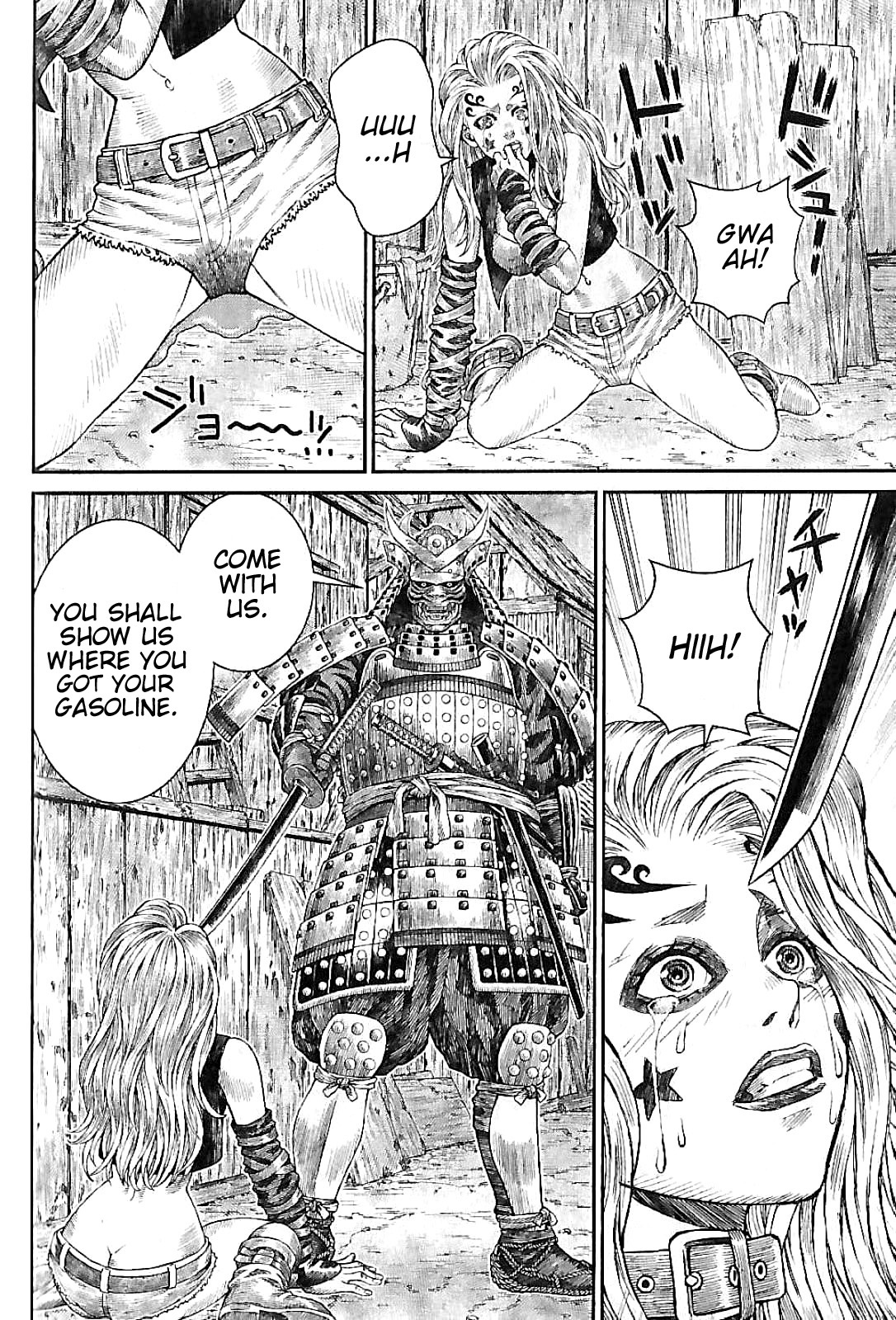 Violence Jack 20XX Dragon Regiment 第25页