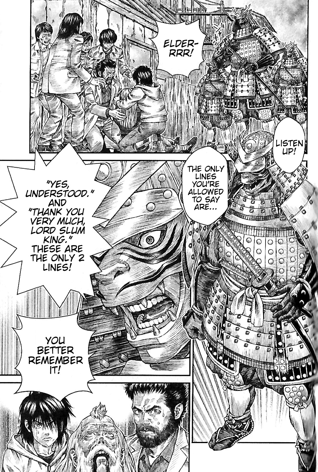 Violence Jack 20XX Dragon Regiment 第28页