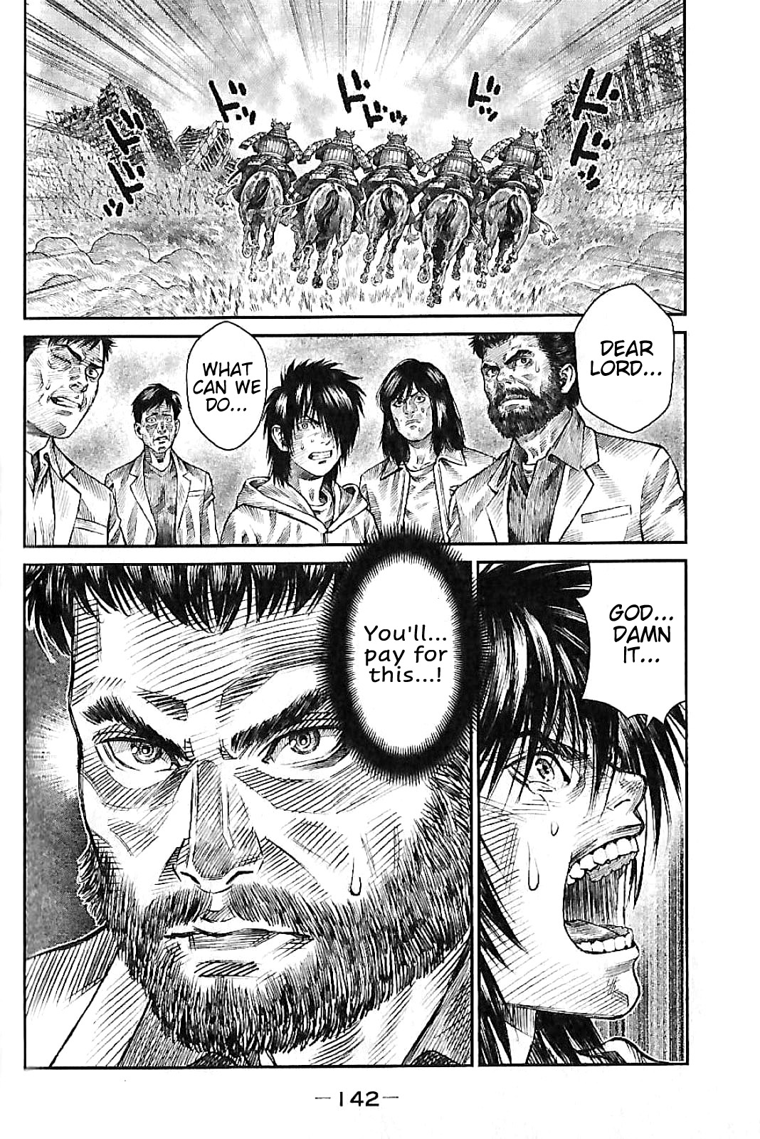 Violence Jack 20XX Dragon Regiment 第29页