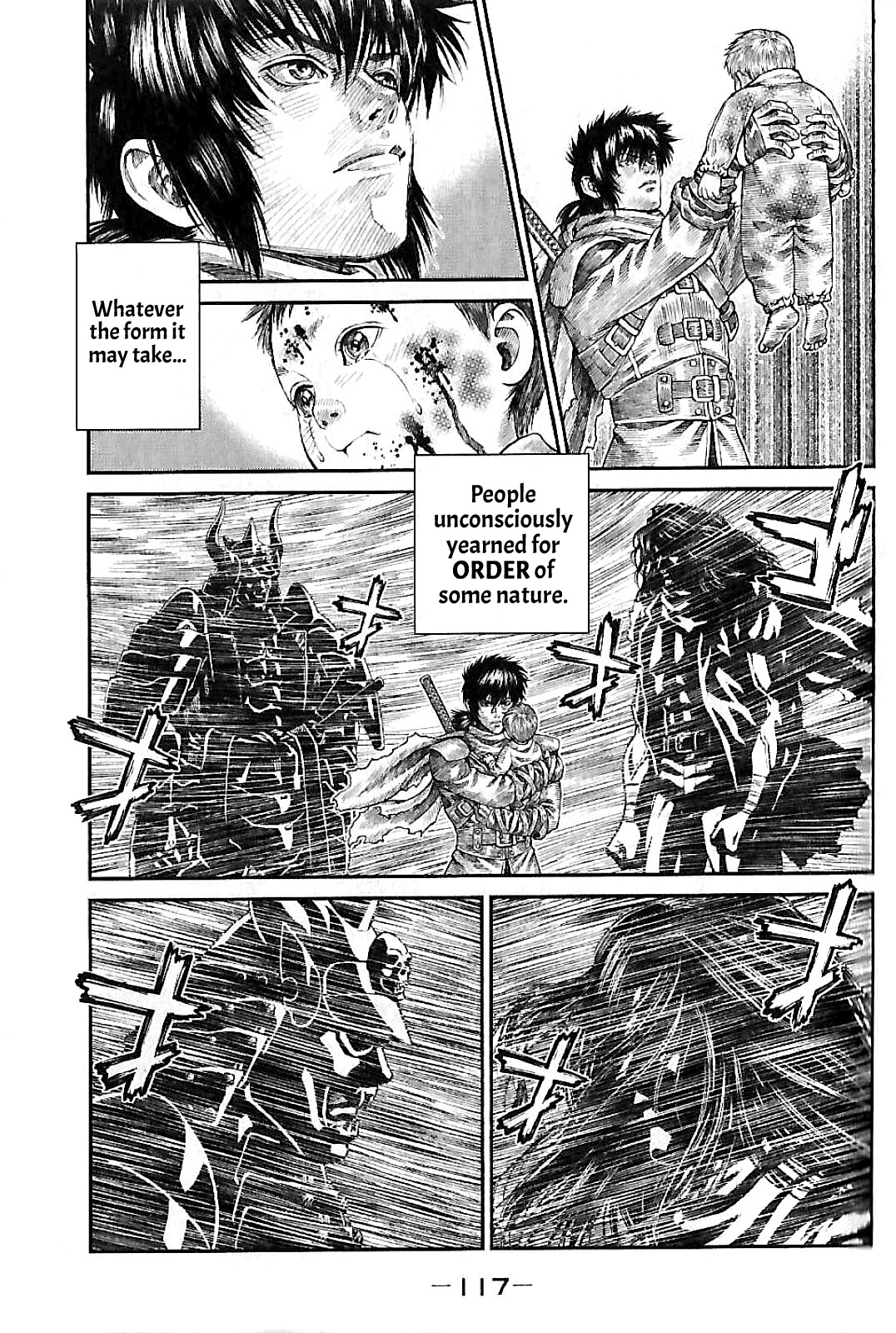 Violence Jack 20XX Dragon Regiment 第5页