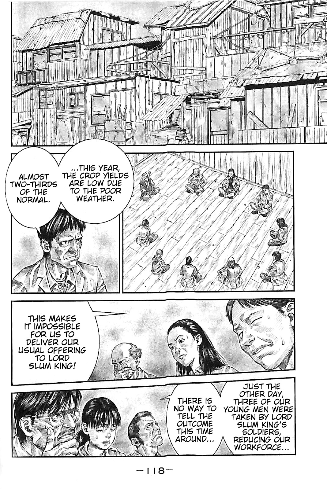 Violence Jack 20XX Dragon Regiment 第6页