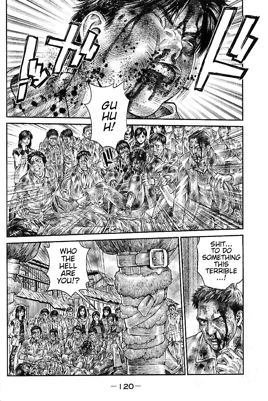 Violence Jack 20XX Dragon Regiment 第8页