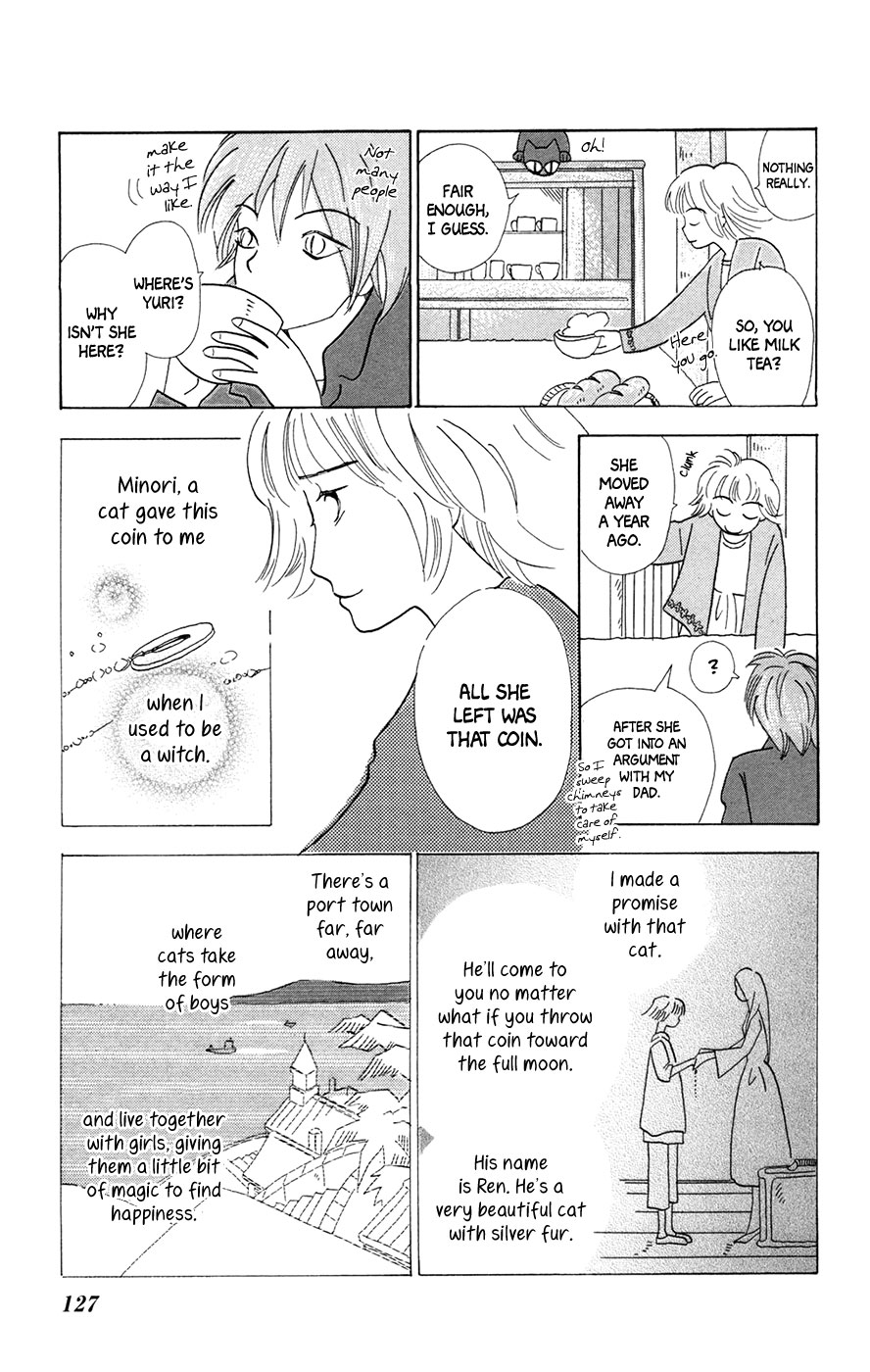 Minato Machi Neko Machi The Witch on the Roof 第12页