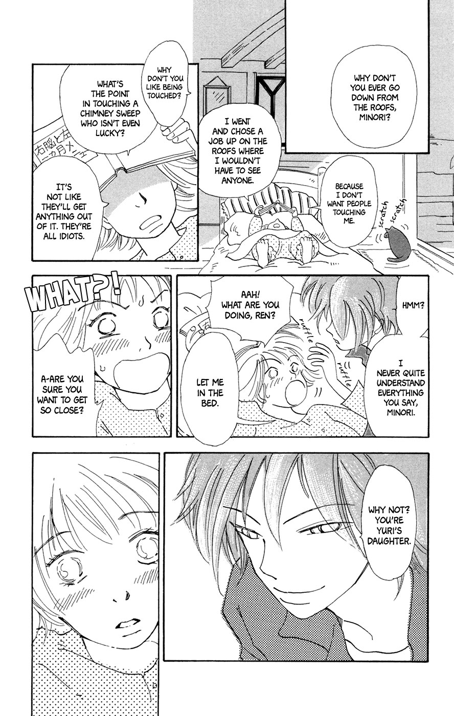 Minato Machi Neko Machi The Witch on the Roof 第14页