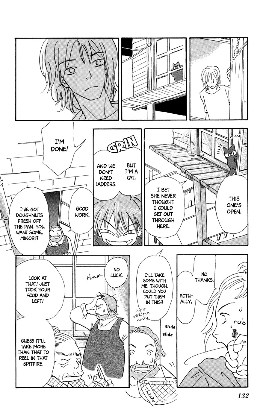 Minato Machi Neko Machi The Witch on the Roof 第17页