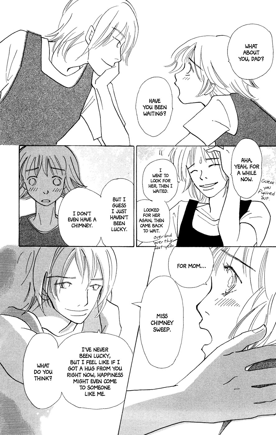 Minato Machi Neko Machi The Witch on the Roof 第39页