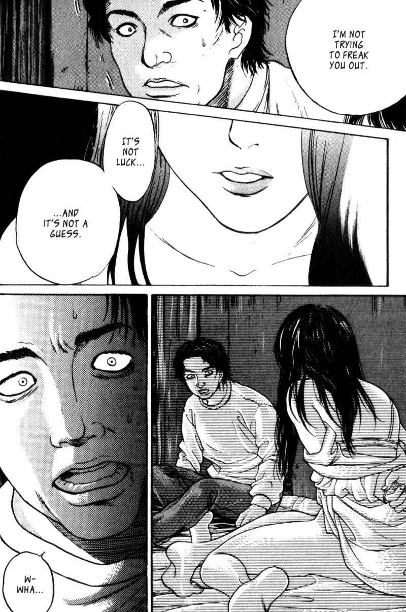 Nanase Homecoming Part 1 第42页