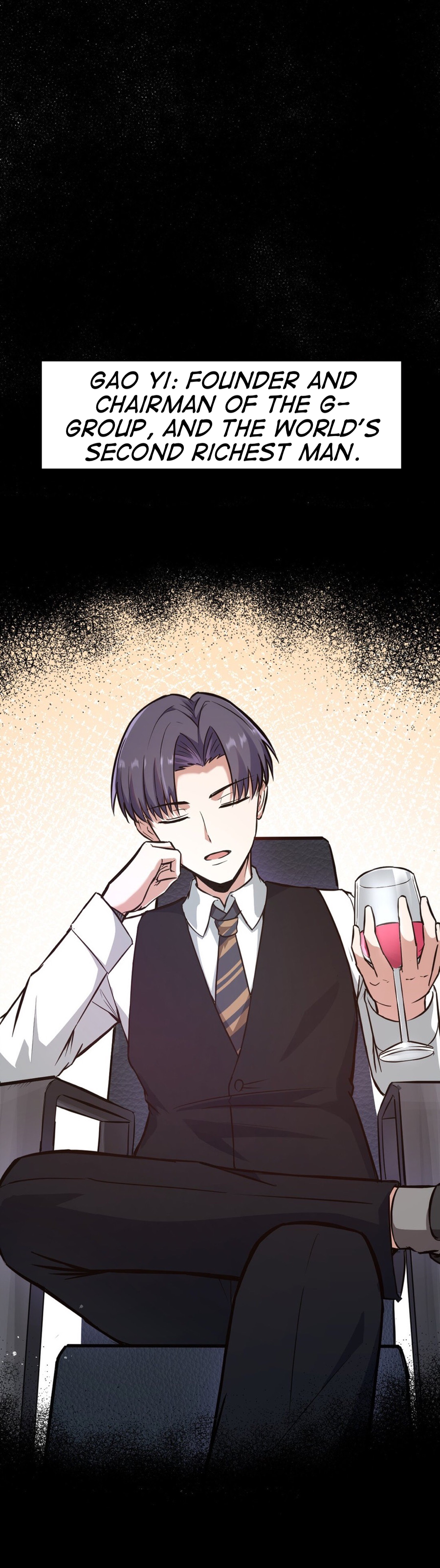 The Bourgeoisie Hero 第1页