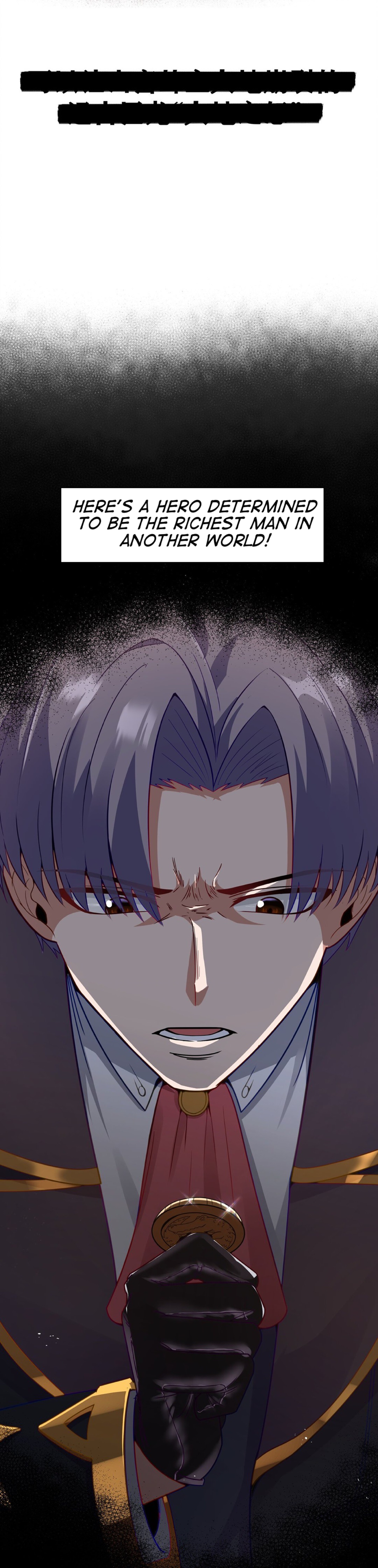 The Bourgeoisie Hero Prologue 第11页