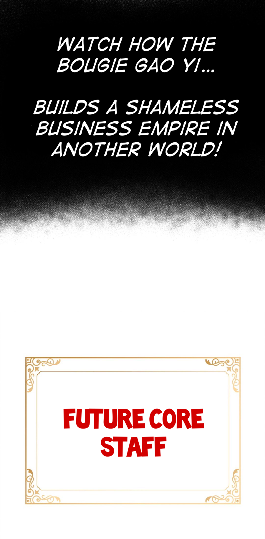 The Bourgeoisie Hero 第6页