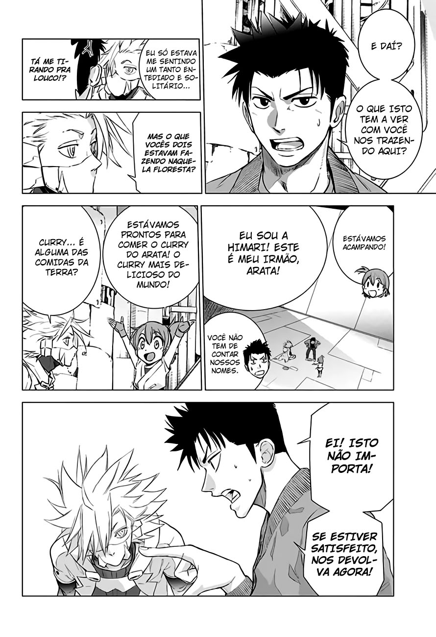The Scum of the Galaxy Oneshot 第17页