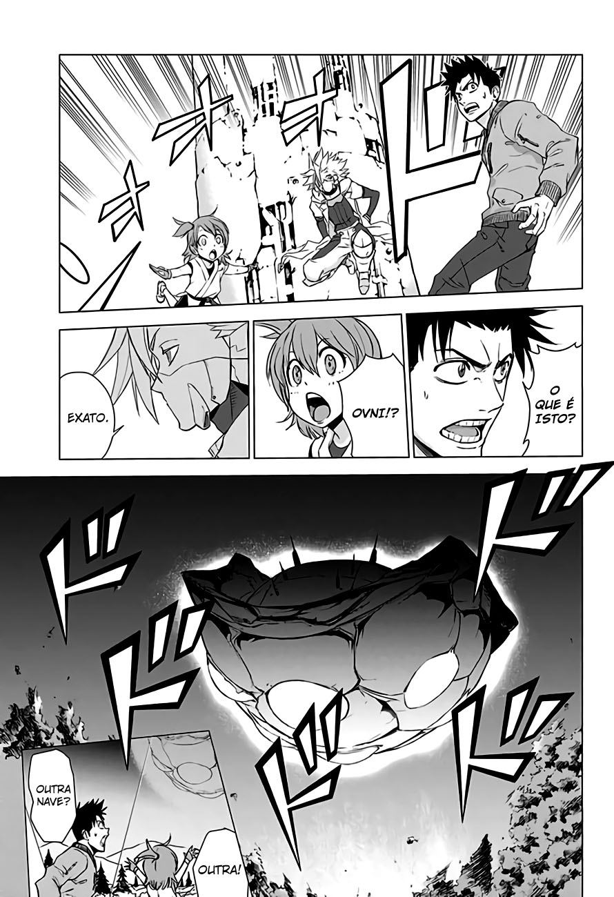 The Scum of the Galaxy Oneshot 第20页