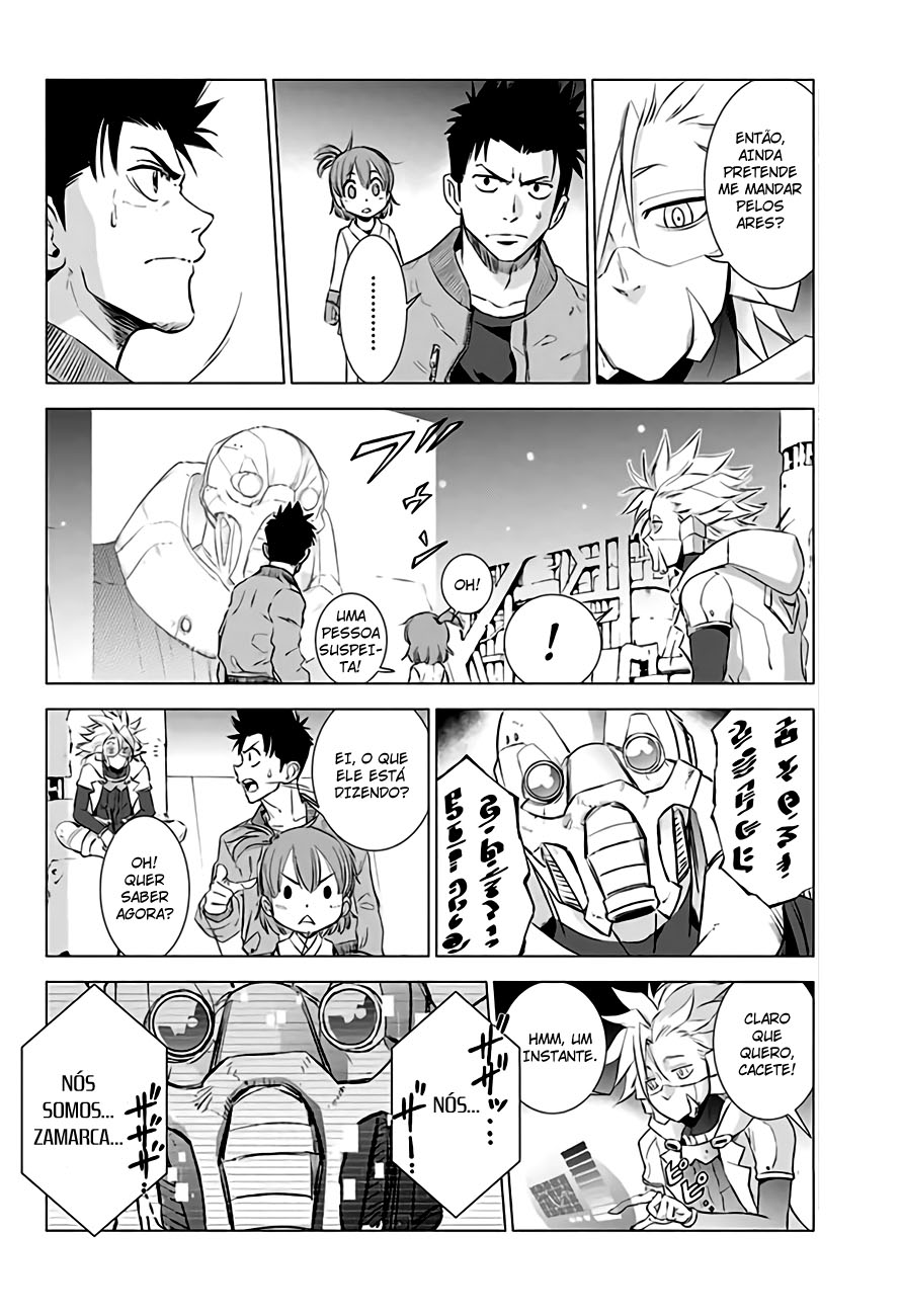 The Scum of the Galaxy Oneshot 第23页