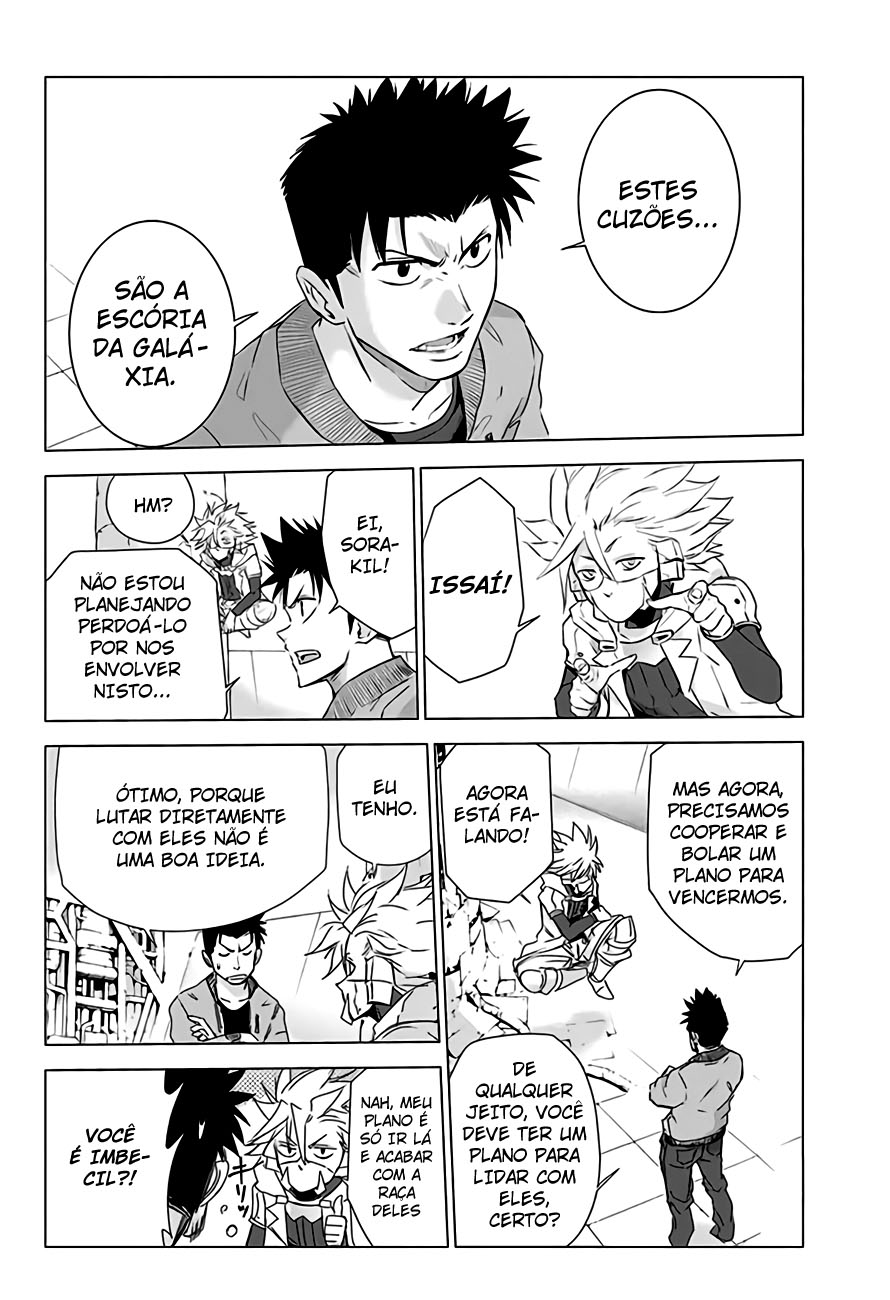 The Scum of the Galaxy Oneshot 第25页