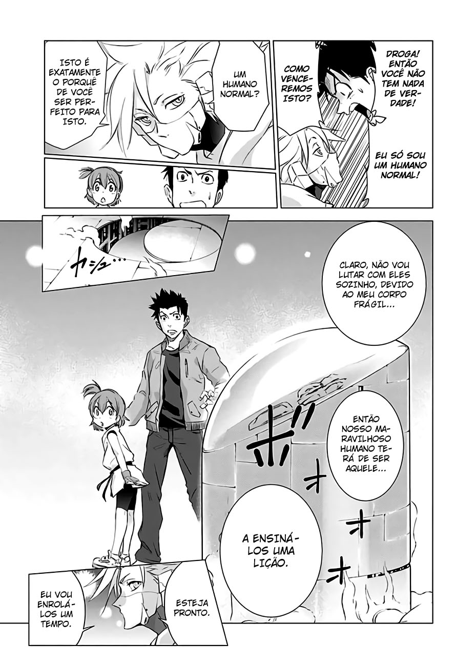 The Scum of the Galaxy Oneshot 第26页