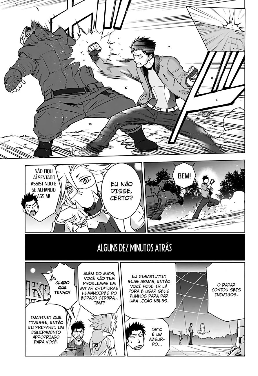 The Scum of the Galaxy Oneshot 第30页