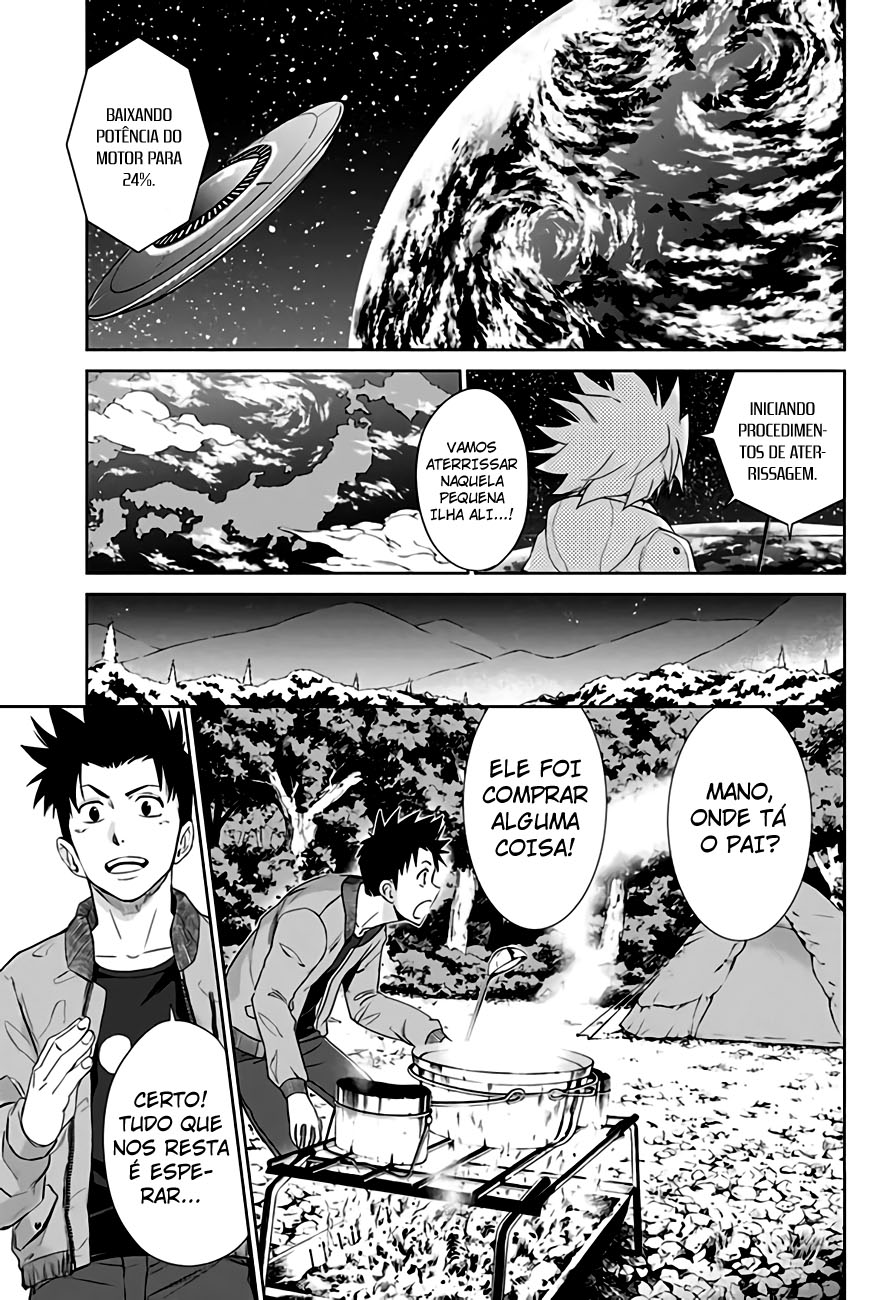 The Scum of the Galaxy Oneshot 第4页