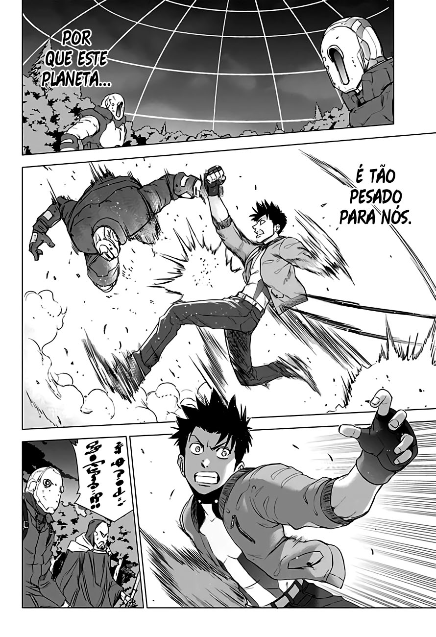 The Scum of the Galaxy Oneshot 第33页