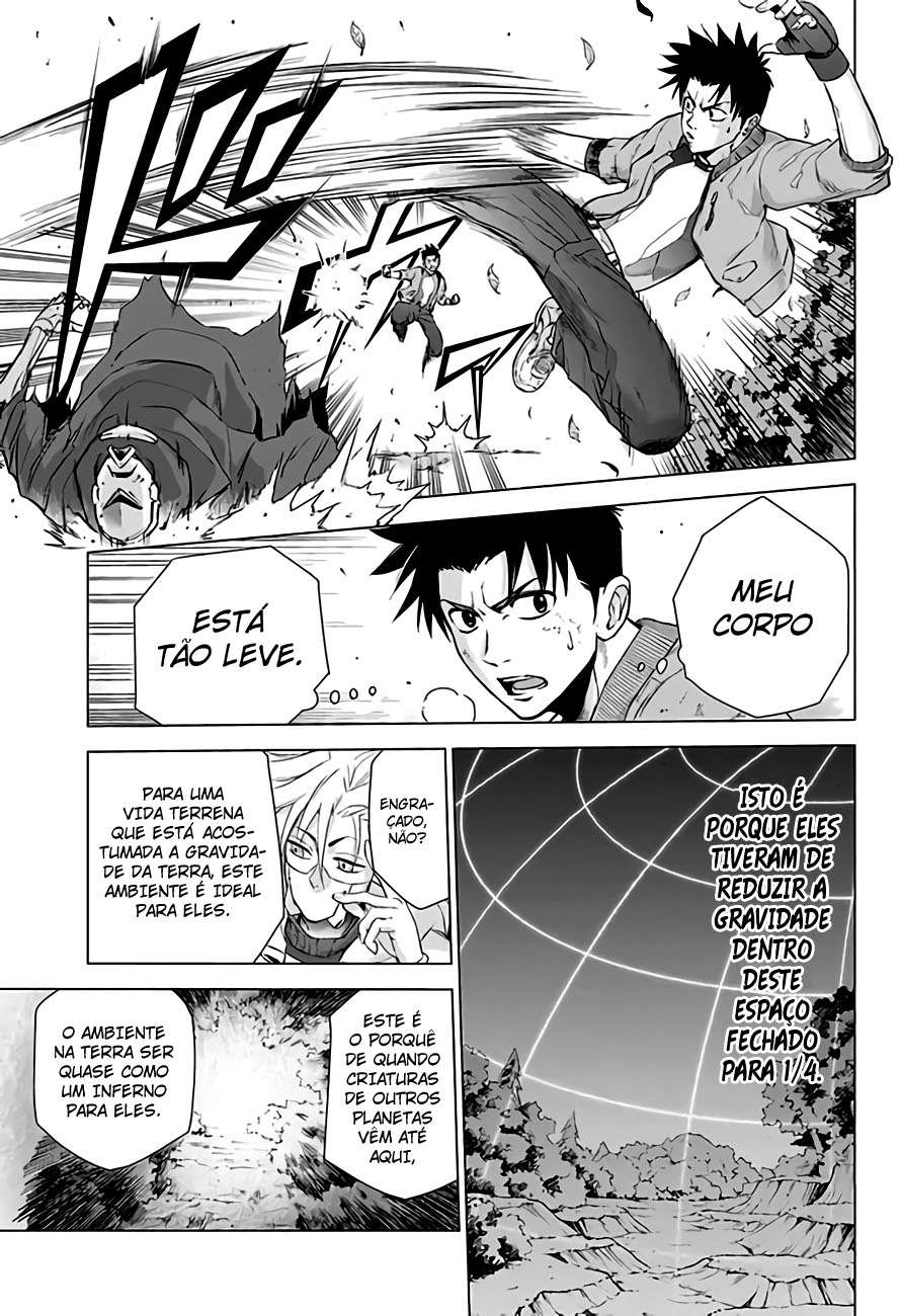 The Scum of the Galaxy Oneshot 第34页