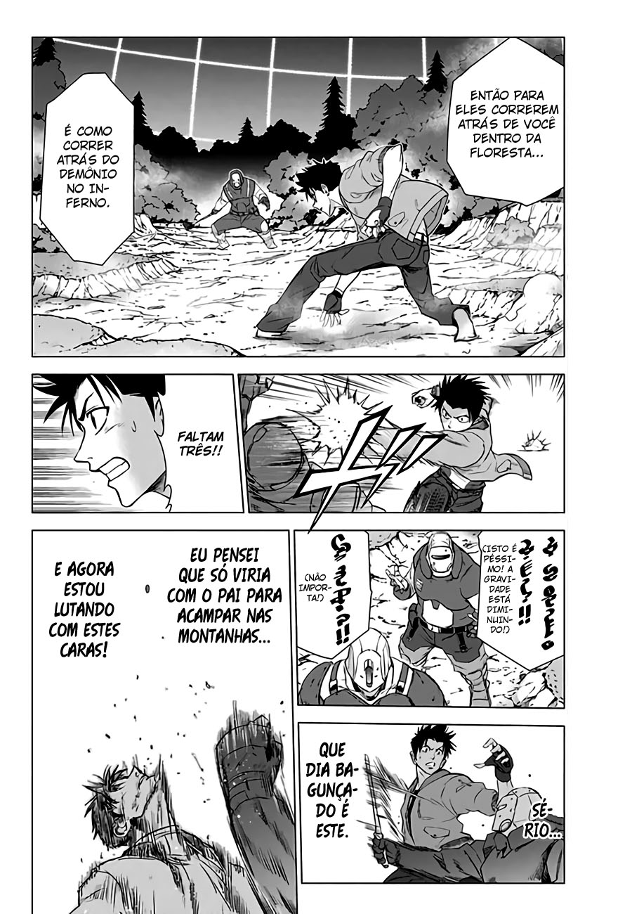 The Scum of the Galaxy Oneshot 第35页