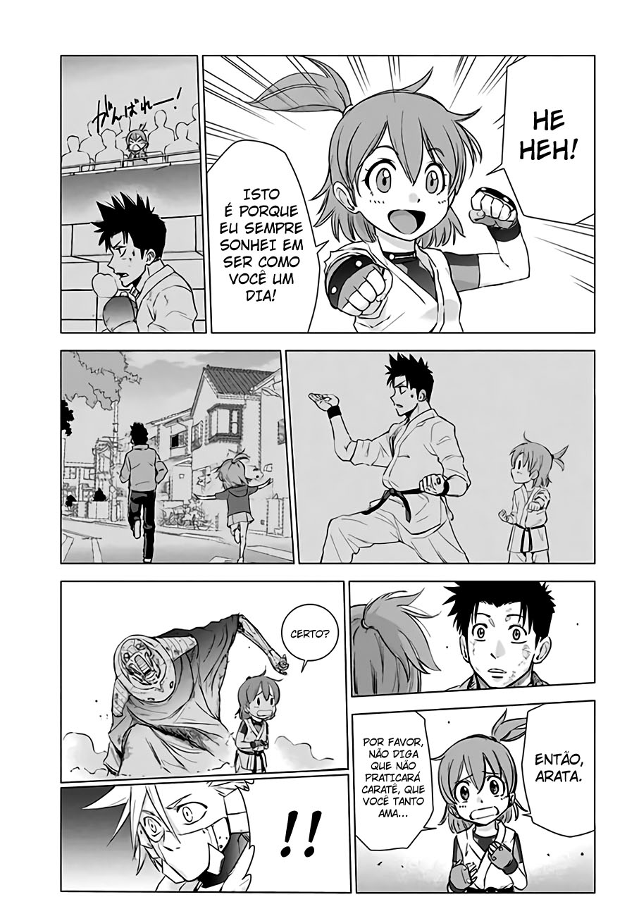 The Scum of the Galaxy Oneshot 第40页
