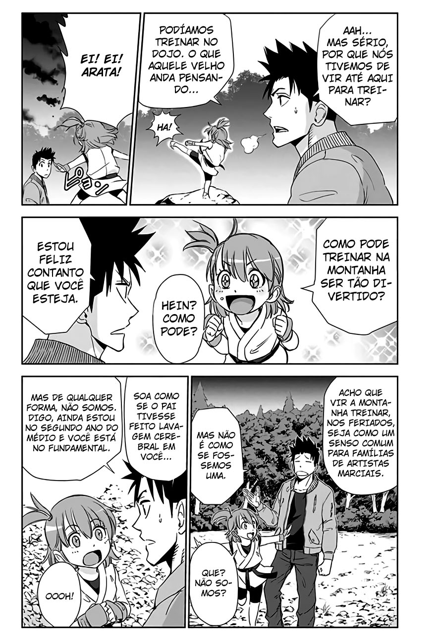 The Scum of the Galaxy Oneshot 第5页