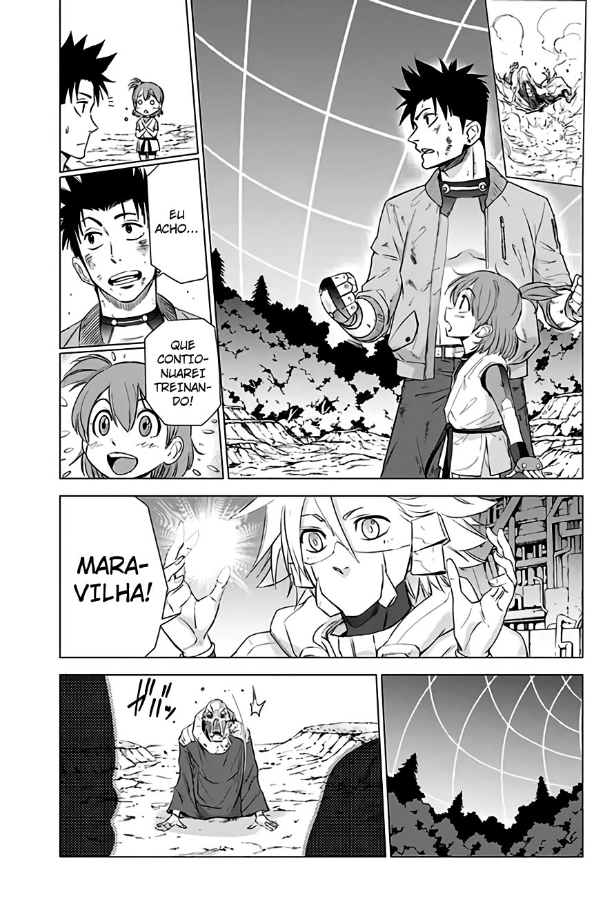 The Scum of the Galaxy Oneshot 第42页