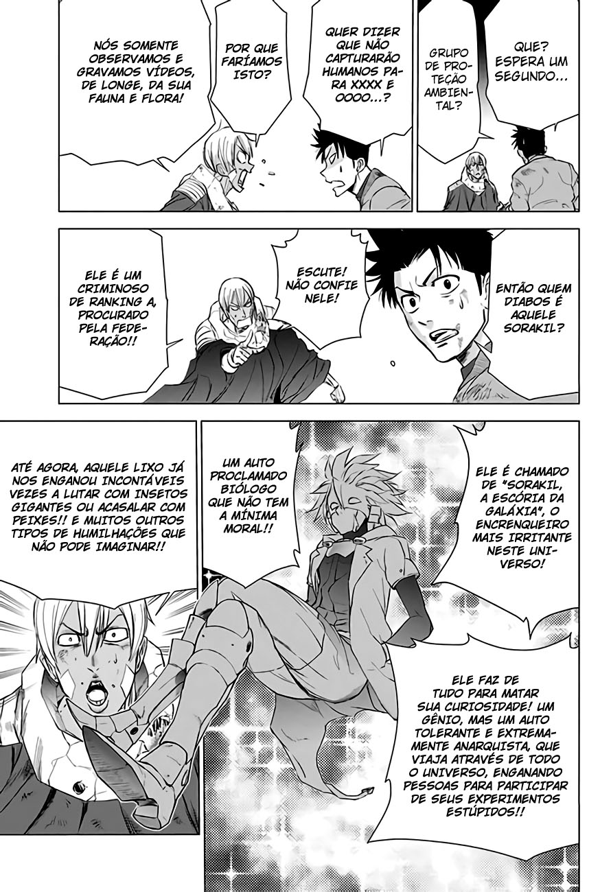 The Scum of the Galaxy Oneshot 第44页
